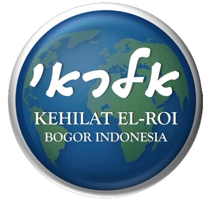 logo_kehilat_el_ROI_IND
